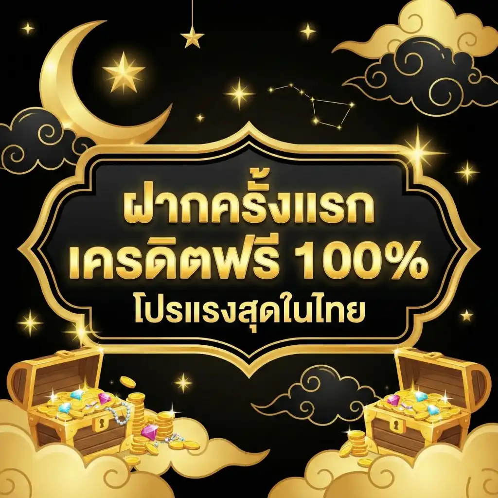 ALLSLOTGAME789