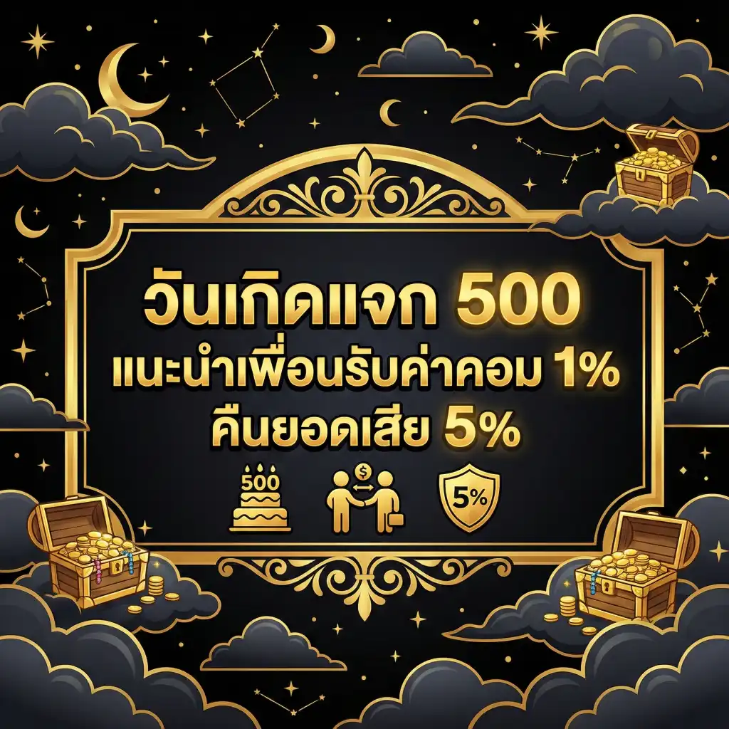 ALLSLOTGAME789